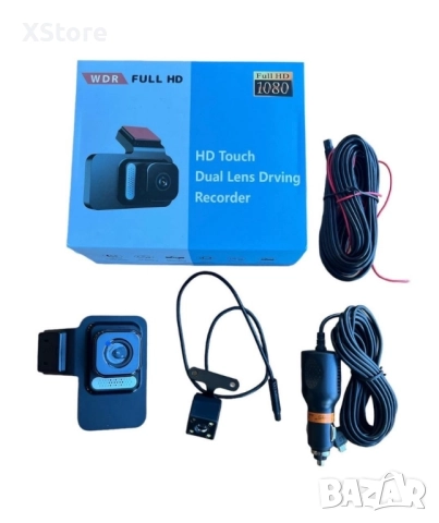 Видеорегистратор Cam Car DVR 1080P - Вашето надеждно око на пътя, снимка 7 - Аксесоари и консумативи - 52457840