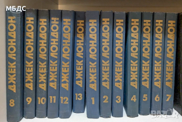 Книги на руски език.