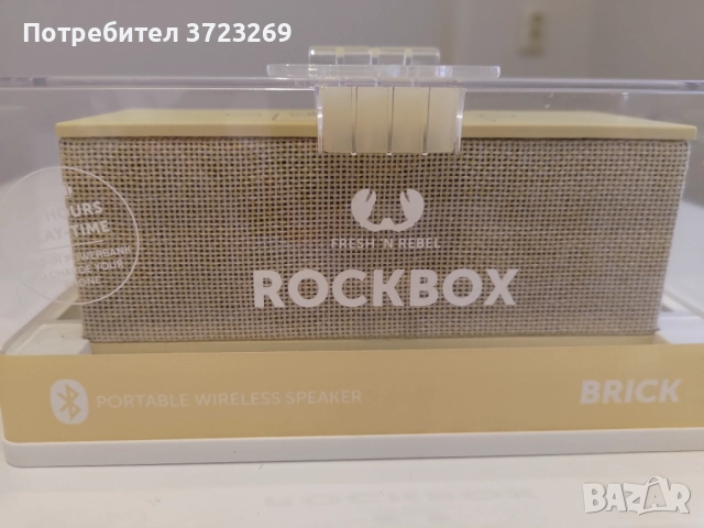 Чисто нова преносима тонколонка Fresh'n Rebel Rockbox Brick Fabriq Edition Cupcake