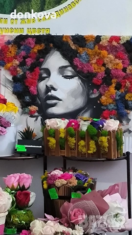 живи картини декорации от скандинавски мъх., снимка 16 - Картини - 53978658