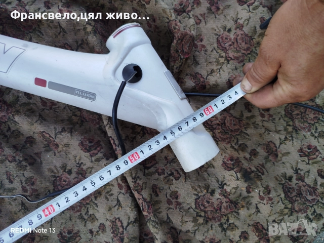 26 цола алуминиева рамка за електрически велосипед колело kalkhoff , снимка 4 - Части за велосипеди - 51460606