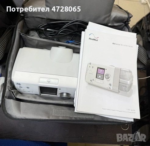 Продавам ResMed AirSense 10 AutoSet – висок клас автоматичен CPAP апарат за лечение на сънна апнея., снимка 7 - Друга електроника - 53562843