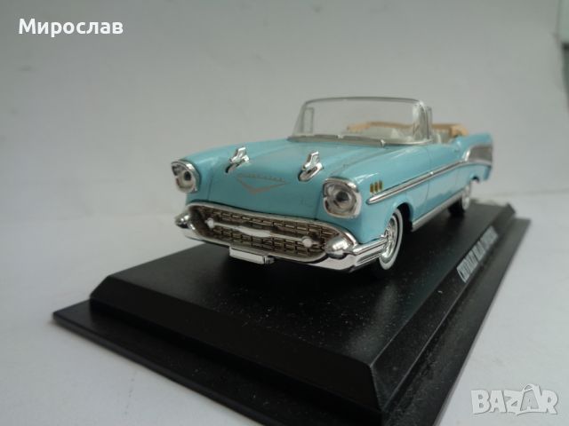 1:43 CHEVROLET BELAIR CONVERTIBLE КОЛИЧКА ИГРАЧКА МОДЕЛ, снимка 2 - Колекции - 45433530