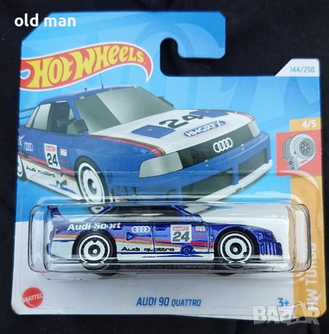 Hot Wheels HW TURBO AUDI 90 QUATTRO , снимка 1 - Колекции - 46579088