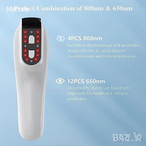 Многофункционално устройство KTS, преносимо студено лазерно лечение, инфрачервена лампа, 4x808Nm и 1, снимка 4 - Други - 52922486