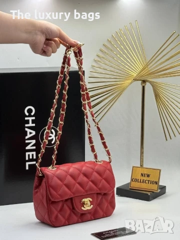 Стилна дамска чанта , снимка 7 - Чанти - 50993475