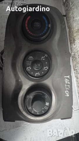 Климатичен блок / панел / табло зa Toyota Yaris - 758909