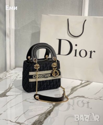 Christian Dior хит модели дамски чанти , снимка 7 - Чанти - 46228729