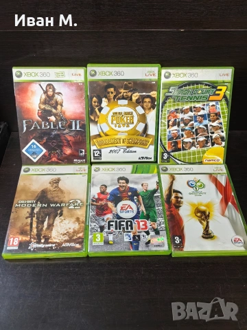 игри за Xbox 360 