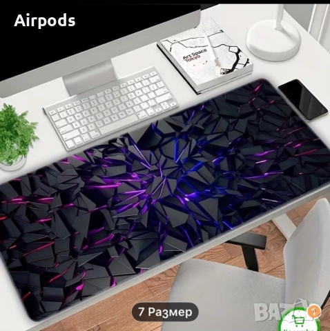 Mousepad 150см|80см