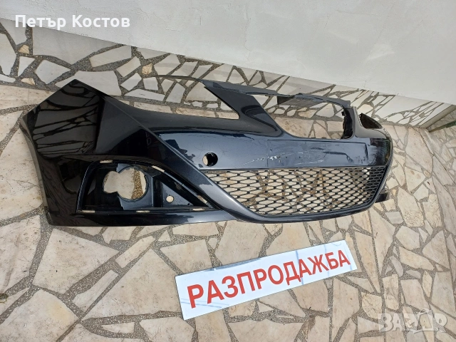 Броня предна SEAT IBIZA IV (6J5) 2009