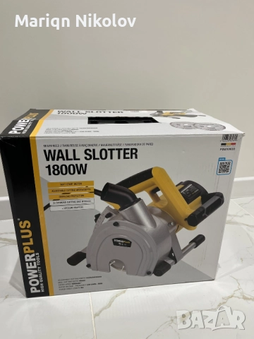 Фреза за канали отлично състояние, подходяща за електро-, ВиК-, снимка 5 - Други инструменти - 52438451