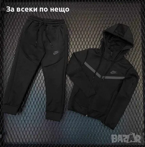 Детски екип Nike Код B264, снимка 1 - Детски комплекти - 47348571