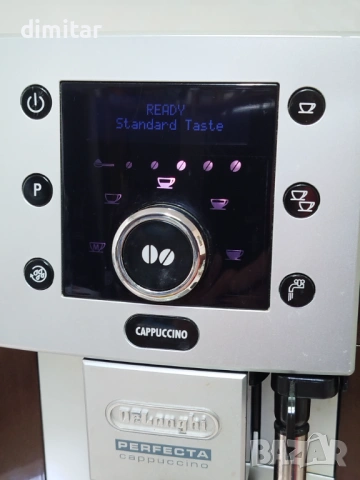 Кафе автомат DELONGHI PERFECTA CAPPUCCINO , снимка 5 - Кафемашини - 54216182