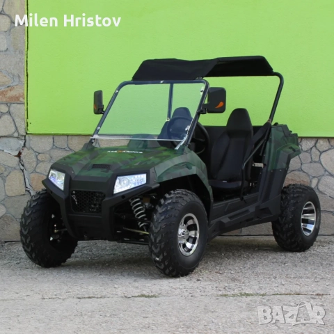 UTV/УТВ 200cc Military Green с Автоматична скростна кутия