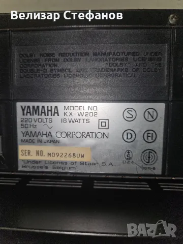 Аудио Сет Yamaha , снимка 7 - Ресийвъри, усилватели, смесителни пултове - 49427460