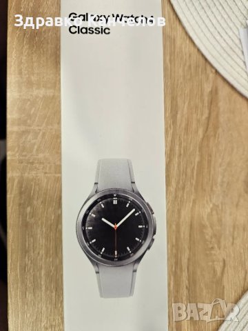 Samsung watch 4 LTE eSIM 46 mm., снимка 7 - Смарт гривни - 49072911