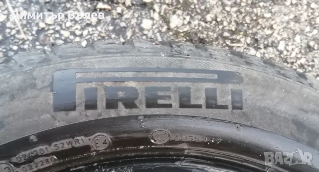 Гуми 215 55 17 Пирели Pirelli 4 броя. Нов внос. Не са нови. Гаранция , снимка 7 - Гуми и джанти - 47222686