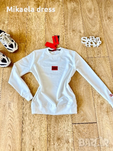 Hugo Boss!Страхотен суперсвеж ежедневен суичър.С М Л размер