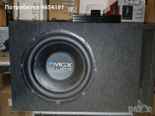 Бас каса megavox с усилвател