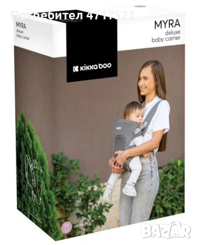 Бебешко кенгуру, снимка 2 - Кенгура и ранички - 54095385