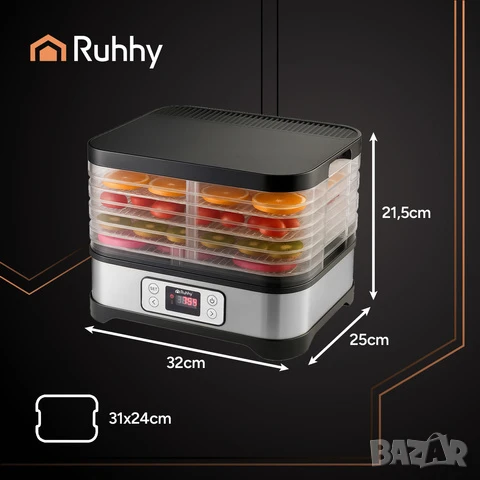 Сушилня за плодове и зеленчуци - 2 модела / Уред за сушене на плодове, снимка 4 - Съдове за готвене - 50918448