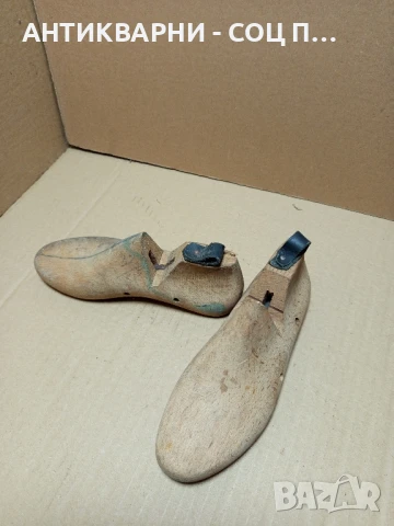 Комплект Стари Дървени Калъпи За Обувки., снимка 2 - Антикварни и старинни предмети - 51085812