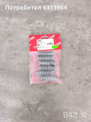 Нови пружинки за съединител на Suzuki gsxr, снимка 2 - Части - 50999070