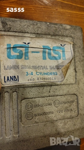 Продавам газов компютър LANDI RENZO