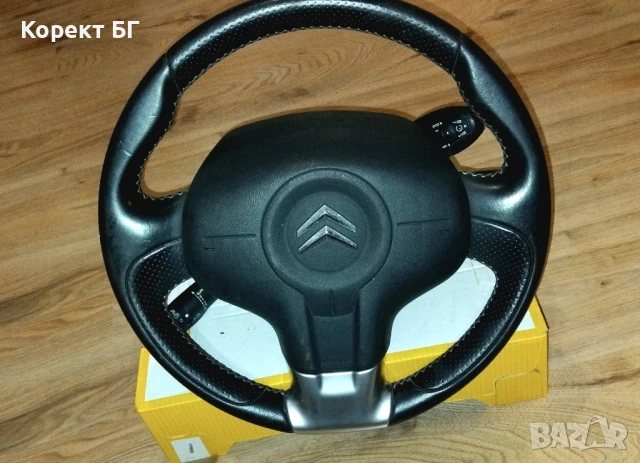 Мултифункционален волан с аербег airbag и лентов кабел + лост за мигачи/чистачки за Citroen C3
