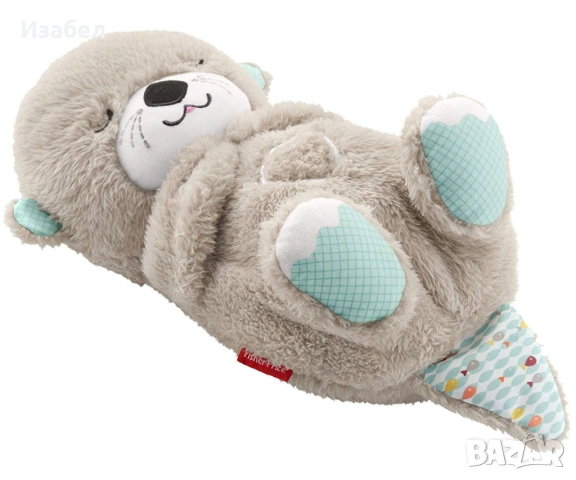 Плюшена дишаща видра , снимка 2 - Музикални играчки - 53910714