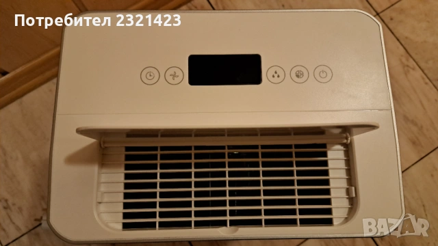 Влагоабсорбатор CROWN CDH-12L3W / обезвлажнител, снимка 3 - Влагоабсорбатори и влагоуловители - 53301682