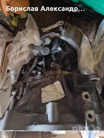 6 степенна скоросттна кутия за toyota Avensis 2007 2.2  d4d 150кс, снимка 5 - Части - 52531350