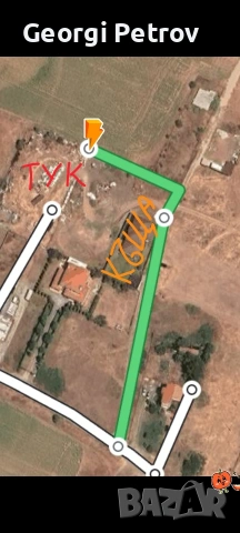 Тор за градина, цветя и храсти от Калифорнийски червеи 20л-3€, снимка 9 - Градински цветя и растения - 52102301