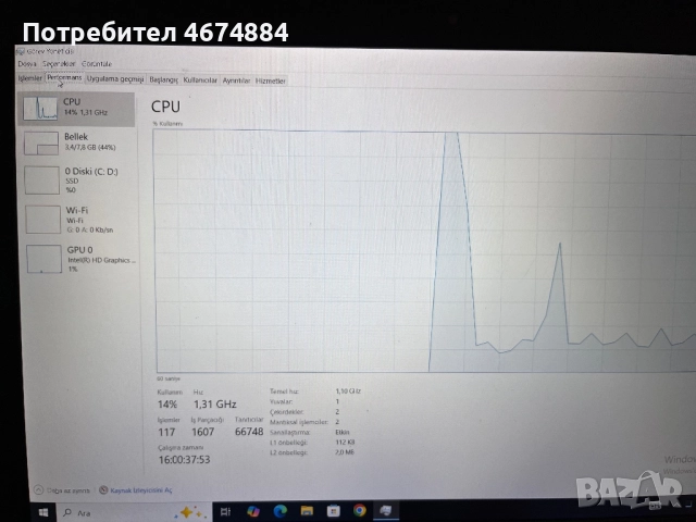 Лаптоп Lenovo 8gb ram, снимка 8 - Лаптопи за дома - 52893092