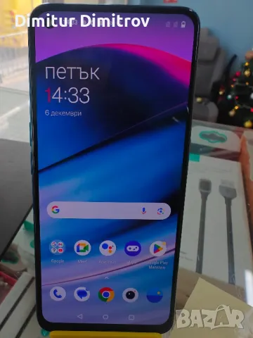 One Plus, снимка 4 - Други - 48249235