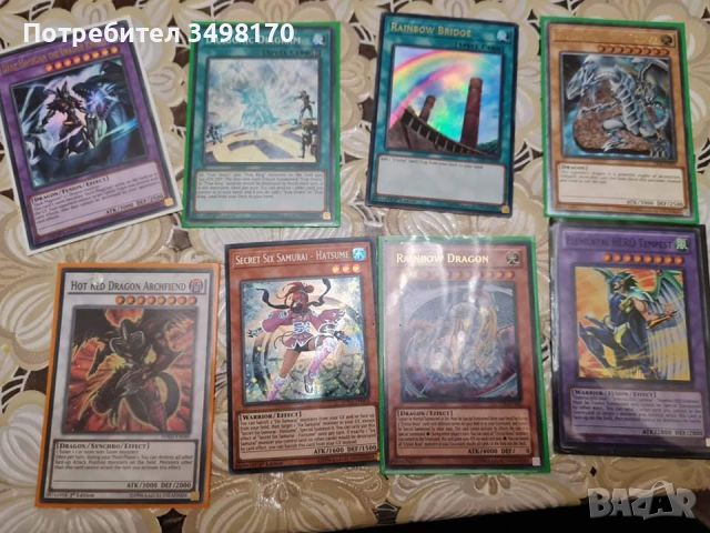 Yu-Gi-Oh random , снимка 2 - Карти за игра - 46141209