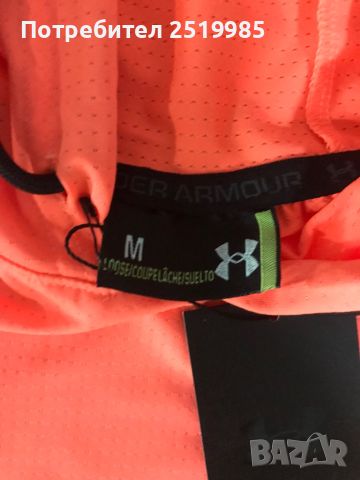 Тениски с качулка Under Armour - The Rock, снимка 7 - Тениски - 46793001