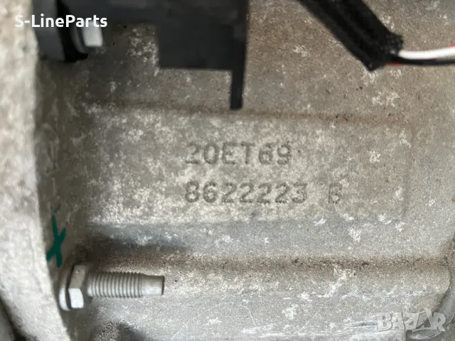 Скоростна кутия 20ET69 Peugeot Пежо 2008 208 1.5 Blue HDi pejo , снимка 2 - Части - 49743300