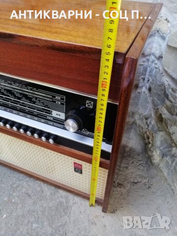 Соц Старо Ретро Лампово Радио., снимка 9 - Антикварни и старинни предмети - 46434379