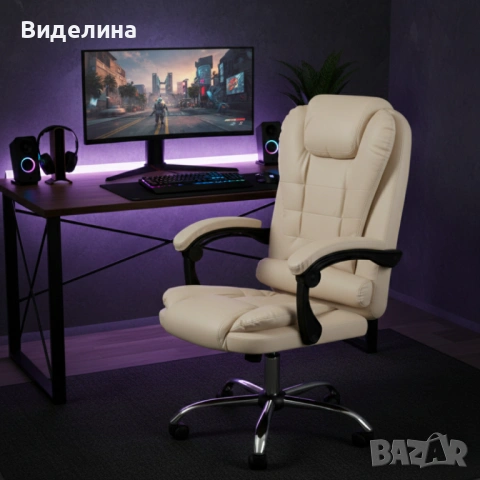 Ергономичен офис стол с лумбална опора от еко кожа в бежов цвят – комфорт за дълги часове без болки, снимка 4 - Столове - 53656906