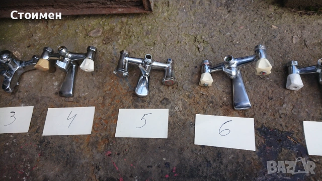 Български смесител, батерия, снимка 7 - Други - 46368570