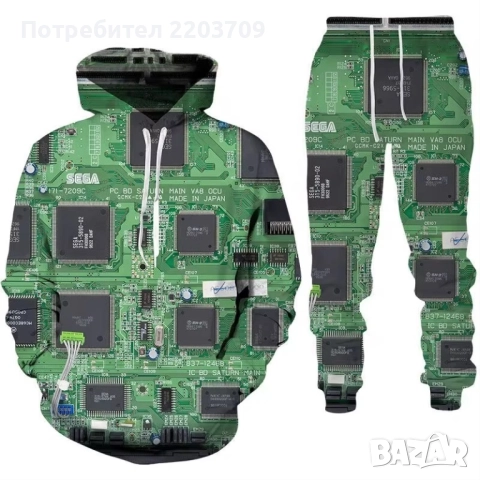 анцуг, снимка 4 - Панталони - 52842342