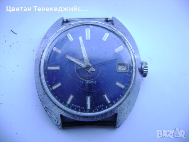 Продавам 3 механични и 3 кварцови часовника Casio,Swatch,Citizen, снимка 4 - Мъжки - 45732552