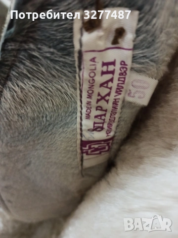 Дамски кожух, снимка 5 - Палта, манта - 53423396