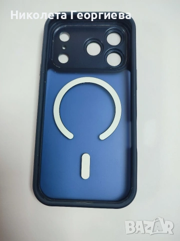 кейс за Iphone 17 Pro, снимка 2 - Калъфи, кейсове - 53244941