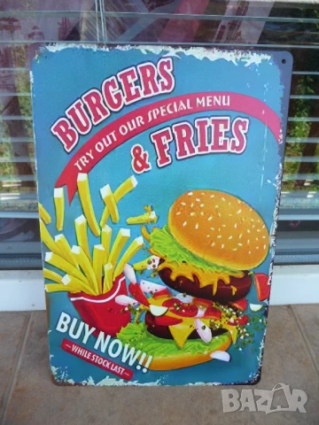 Метална табела храна бургери пържени картофки специално меню
