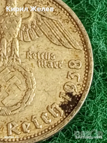 Сребърна монета 2 райхсмарки 1938г. Германия Трети Райх с Свастика за КОЛЕКЦИОНЕРИ 27986, снимка 4 - Нумизматика и бонистика - 53615260