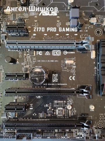 Дънна платка Z170 Asus Z170 PRO GAMING Socket 1151, снимка 3 - Дънни платки - 46332163