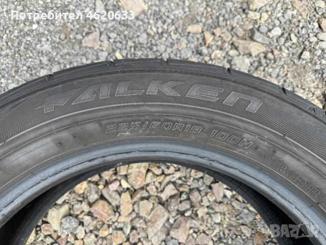 225 60 18 FALKEN, снимка 4 - Гуми и джанти - 53801914